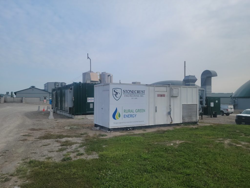 anaerobic digester